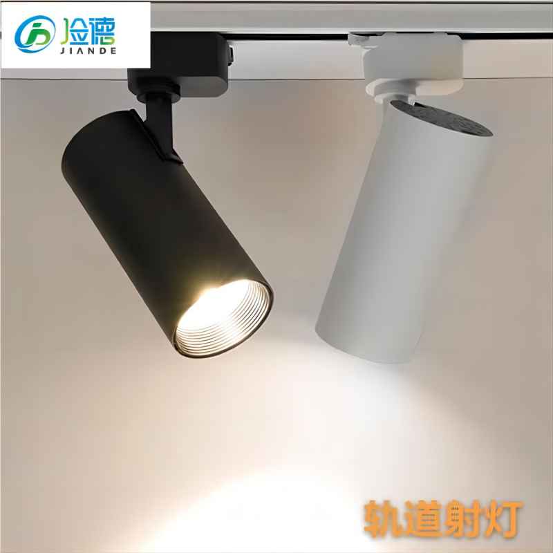 射灯
